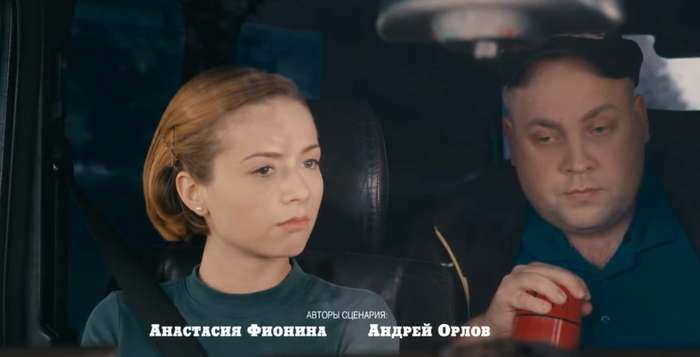 Физрук 5 сезон 1 серия Физрук 5 сезон 1 серия смотреть