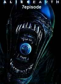 Чужой: Земля 7 серия смотреть