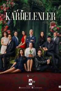 Подснежники (2025)