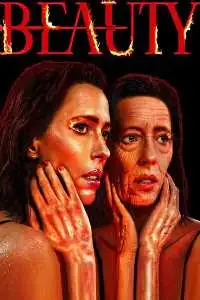 Красота (2026) смотреть онлайн