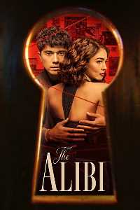 Алиби (2025) смотреть онлайн