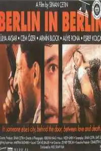 Берлин в Берлине (1993) смотреть онлайн